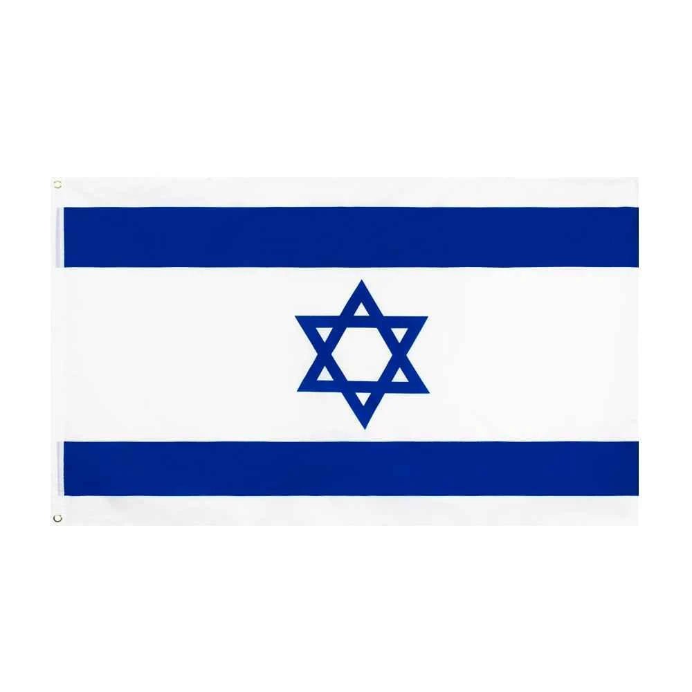 Israel Flag — 5ft x 3ft - FlagsOTW